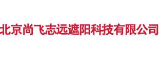 底部logo